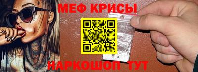 кокаин колумбия Малоярославец