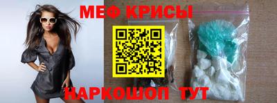 кокаин VHQ Мариинск