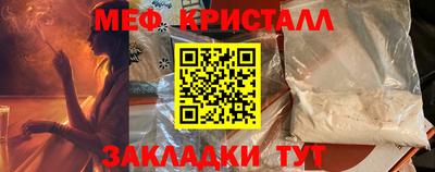кокаин колумбия Малоярославец