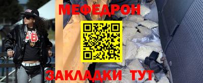 кокаин VHQ Мариинск