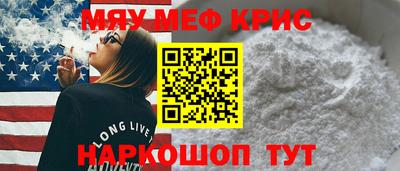 кокаин колумбия Малоярославец