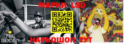 кокаин VHQ Мариинск