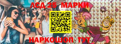 кокаин колумбия Малоярославец