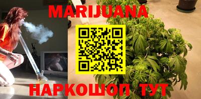 кокаин VHQ Мариинск