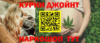 кокаин перу Малгобек
