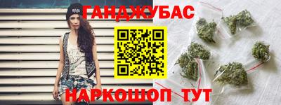 кокаин колумбия Малоярославец