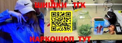 кокаин колумбия Малоярославец