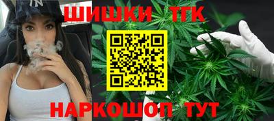 кокаин VHQ Мариинск