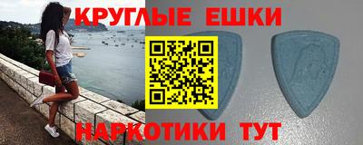 кокаин перу Малгобек