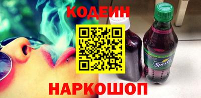 кокаин колумбия Малоярославец