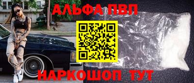 кокаин колумбия Малоярославец