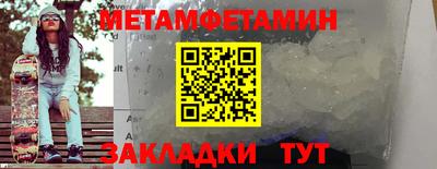 кокаин колумбия Малоярославец