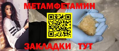 кокаин колумбия Малоярославец