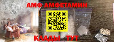 кокаин колумбия Малоярославец