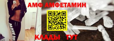 кокаин колумбия Малоярославец