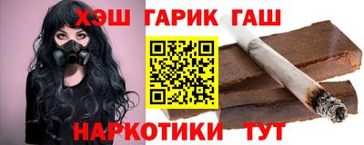 кокаин VHQ Мариинск