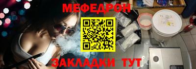 кокаин колумбия Малоярославец