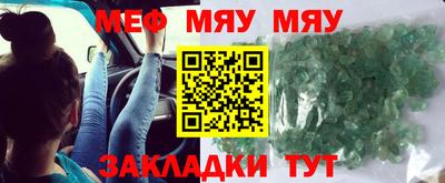 кокаин перу Малгобек