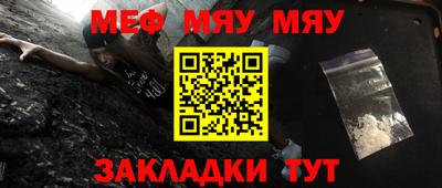 кокаин перу Малгобек
