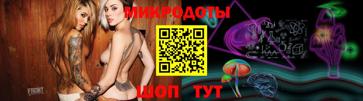 Изобильный  Псилоцибиновые грибы MAGIC MUSHROOMS  Вход с VPN 