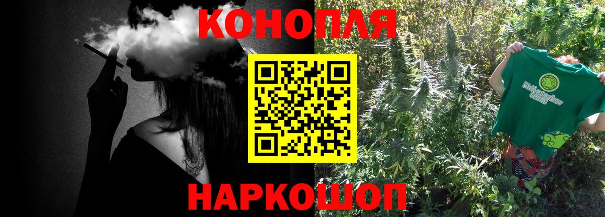 Изобильный  Канабис VHQ  Шишки марихуана план  Вход с VPN  Марихуана гибрид  Бошки марихуана сатива 