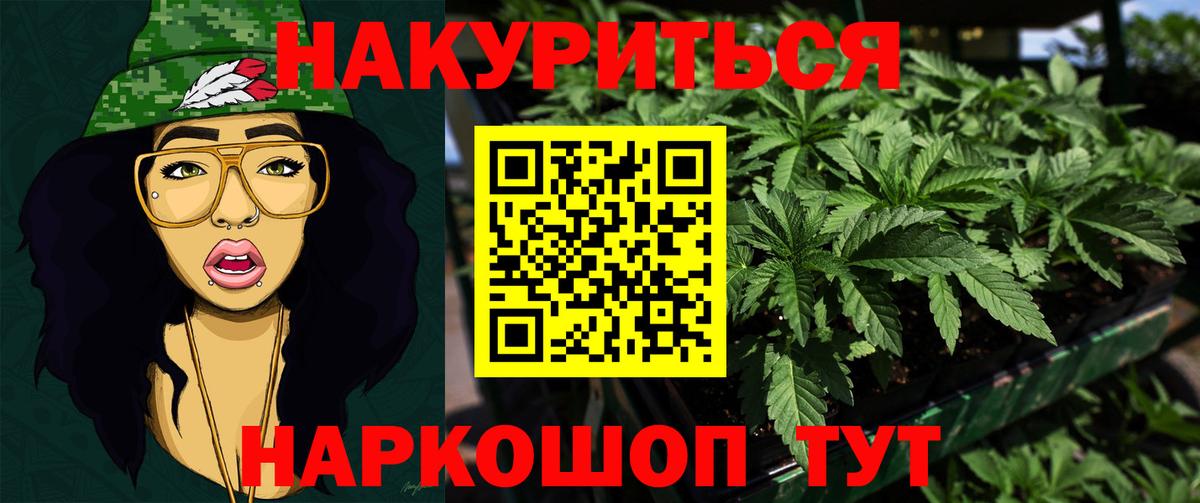 Канабис VHQ Изобильный